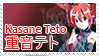 teto (i like teto sooo muuuuch)